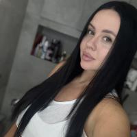 Натали