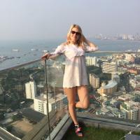 Ирина