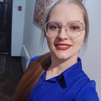 Полина