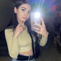 Екатерина