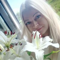 Алла
