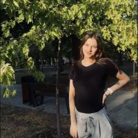 Алина