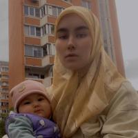 Рахима