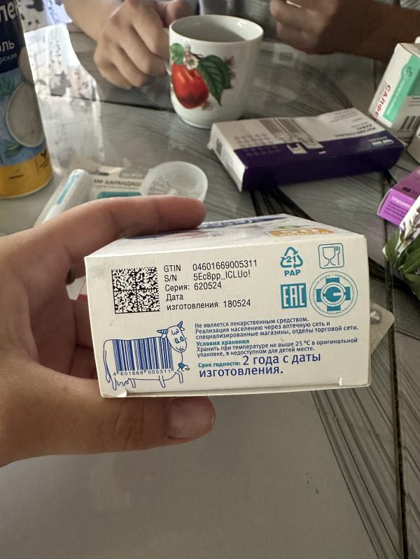 post image 5