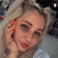 Krisrina