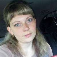 Александра