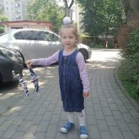 Наталія