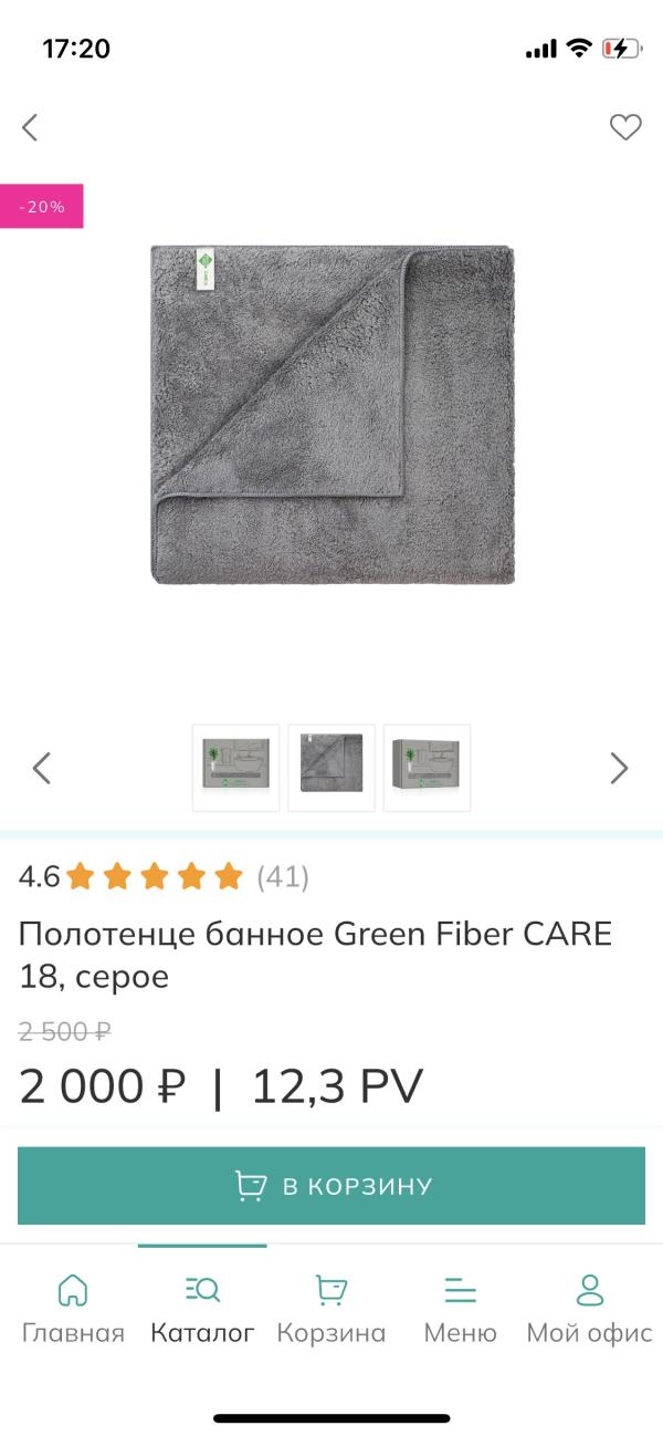 post image 4