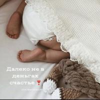 Shamsi Kapurova