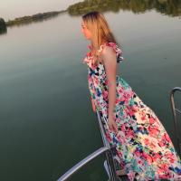 Марина