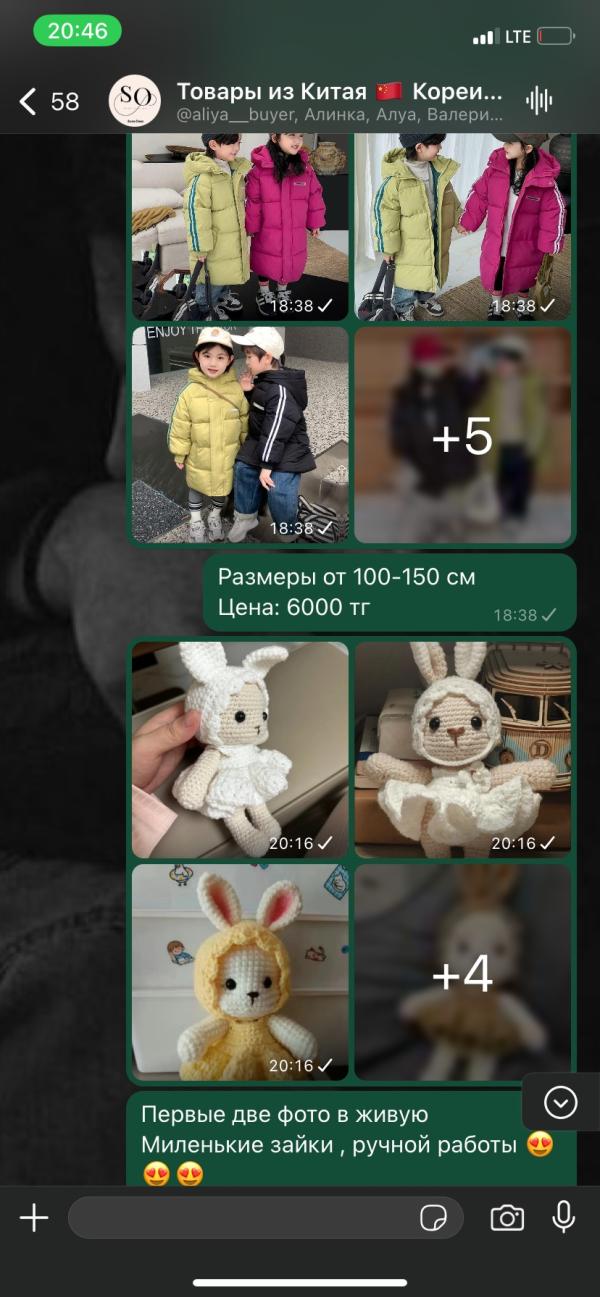 post image 4