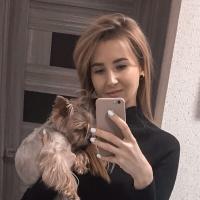 Альбина