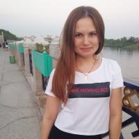 Расима