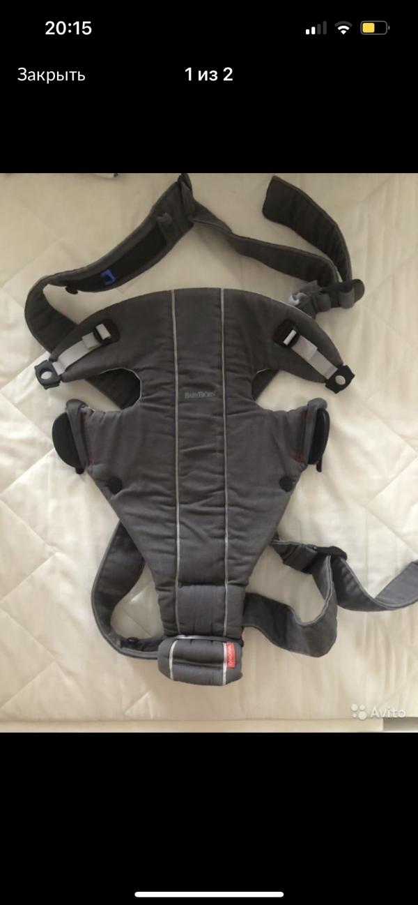 post image 2