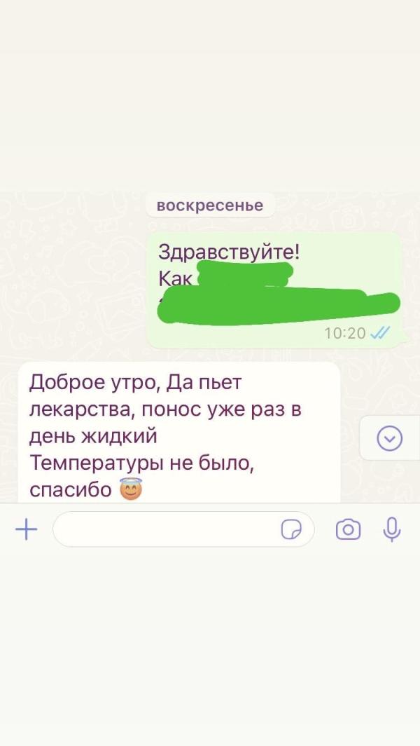 post image 5