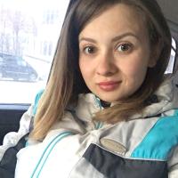 Елена