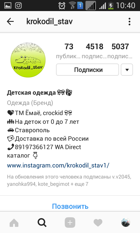 post image