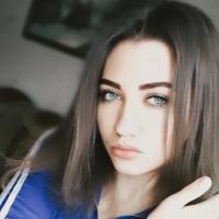 Анастасия