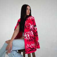 Alina