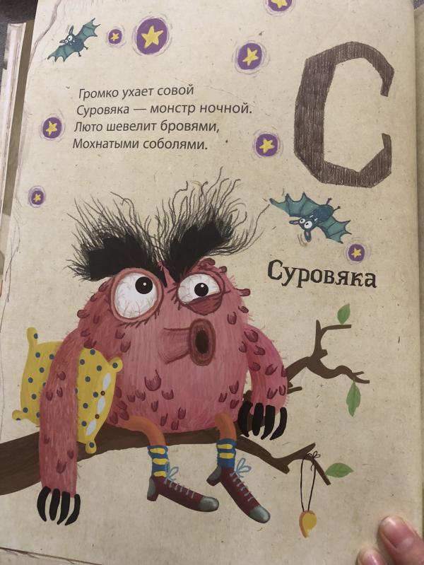 post image 5
