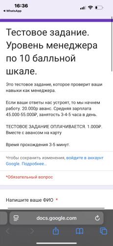 post image