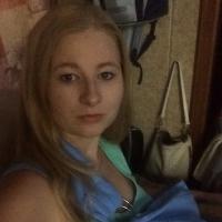 Салова Алена