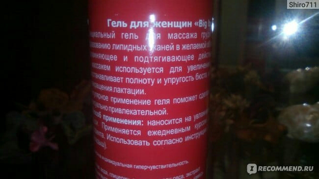 post image 5
