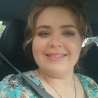 Светлана Эрденова