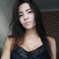 Alina
