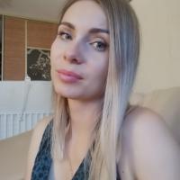 Антонина