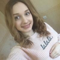 Анастасия Васекина