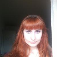 Ирина