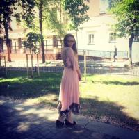 Настя