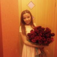 Галина