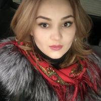 Ширина 