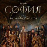 София