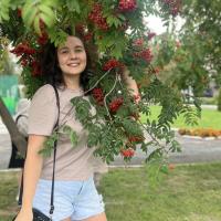 Мария