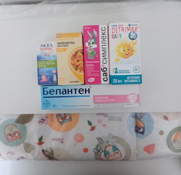 post image 5