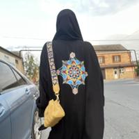 Zarima