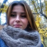 Алина