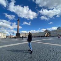Регина