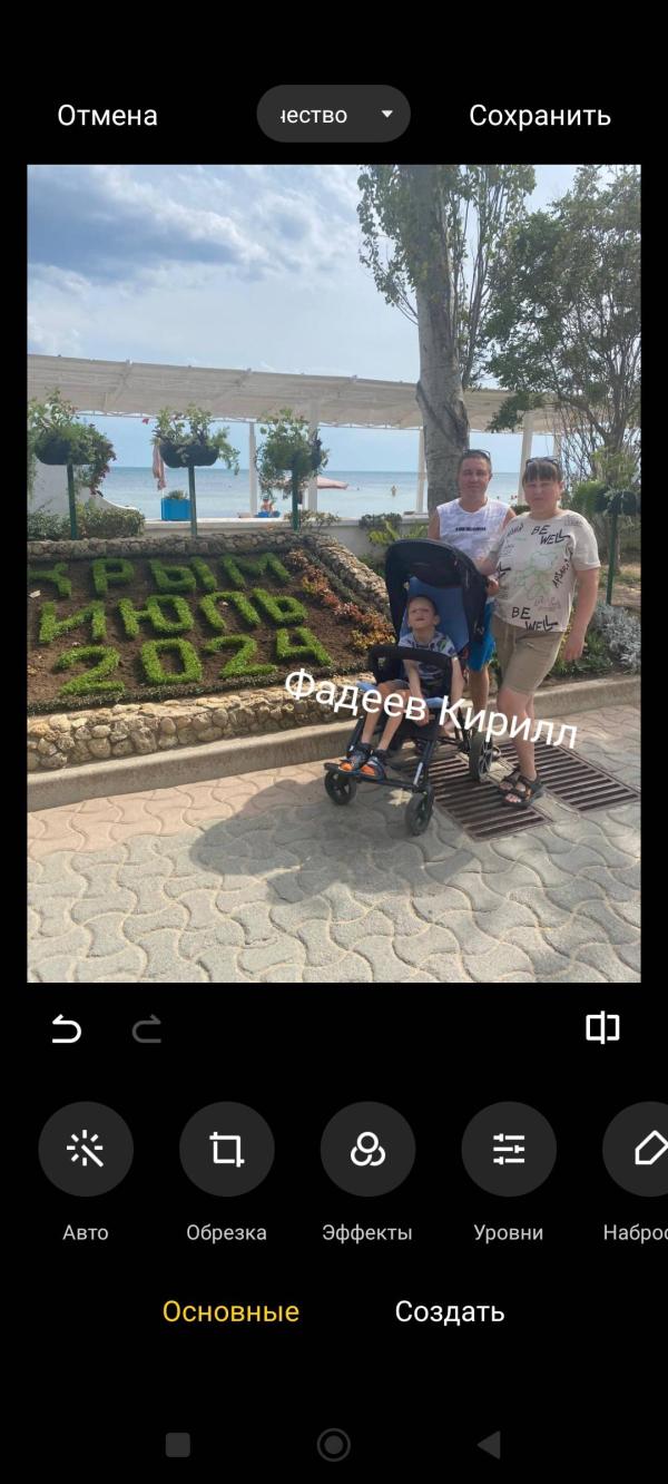 post image