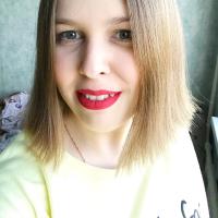 Наталья