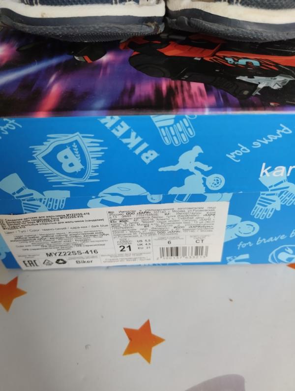 post image 4
