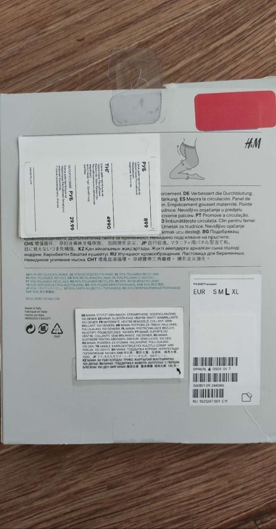 post image 3