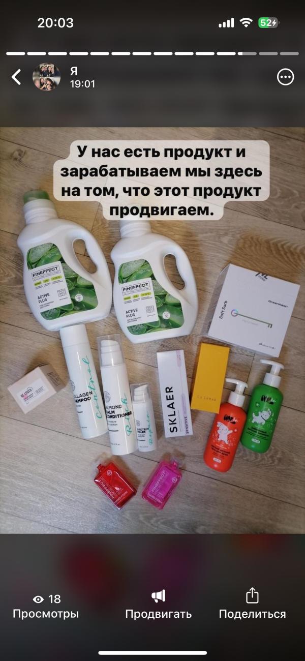 post image 4
