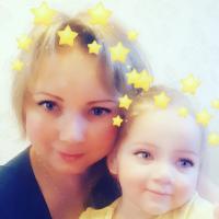 Инесса