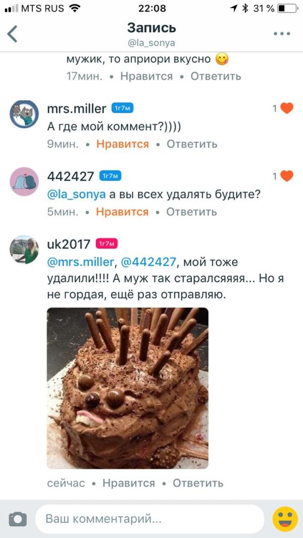 post image 4