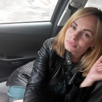 Карина