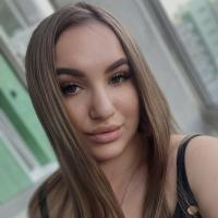 Яна